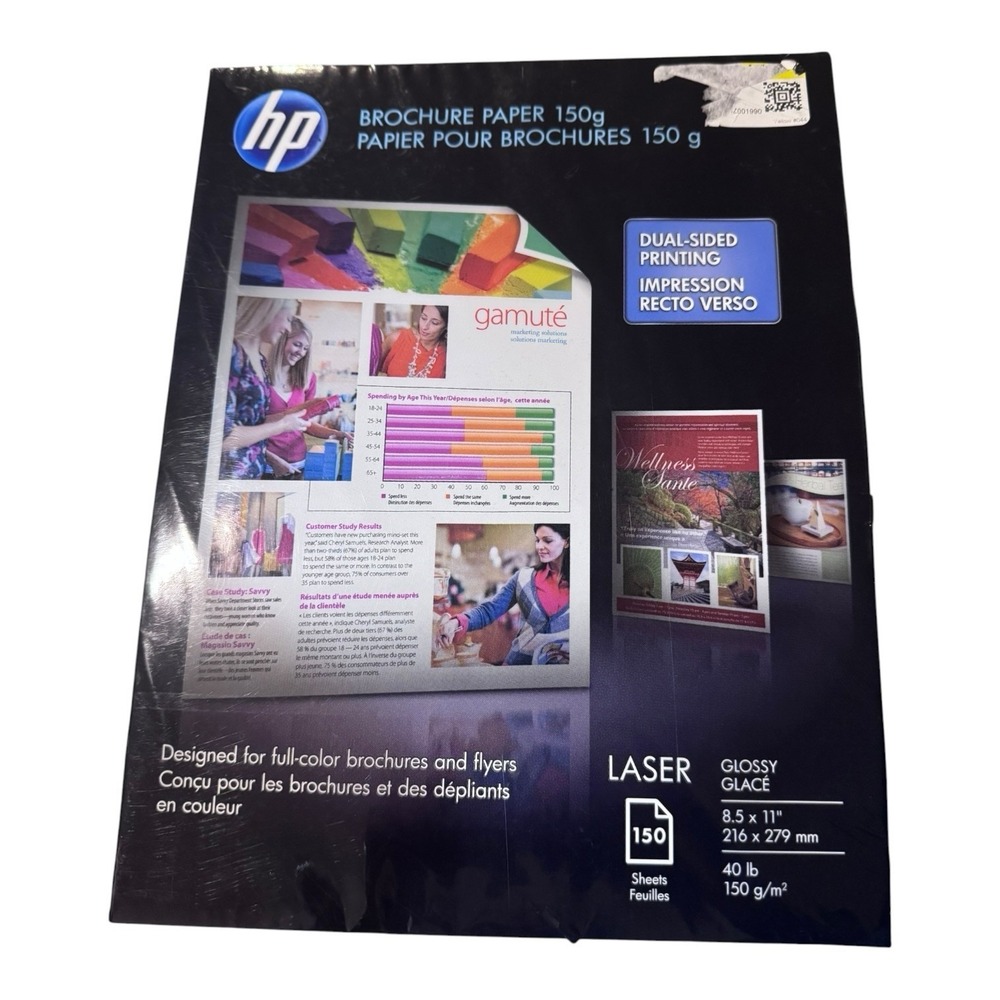 NEW - HP Brochure Paper 150g Letter Size 40 lb Laser Glossy Glace - 150 Sheets